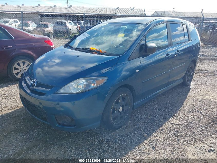 2006 Mazda Mazda5 Sport VIN: JM1CR293460119464 Lot: 38233609