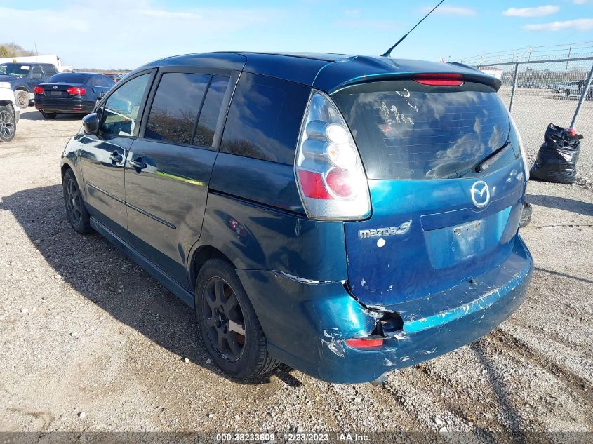 2006 Mazda Mazda5 Sport VIN: JM1CR293460119464 Lot: 38233609