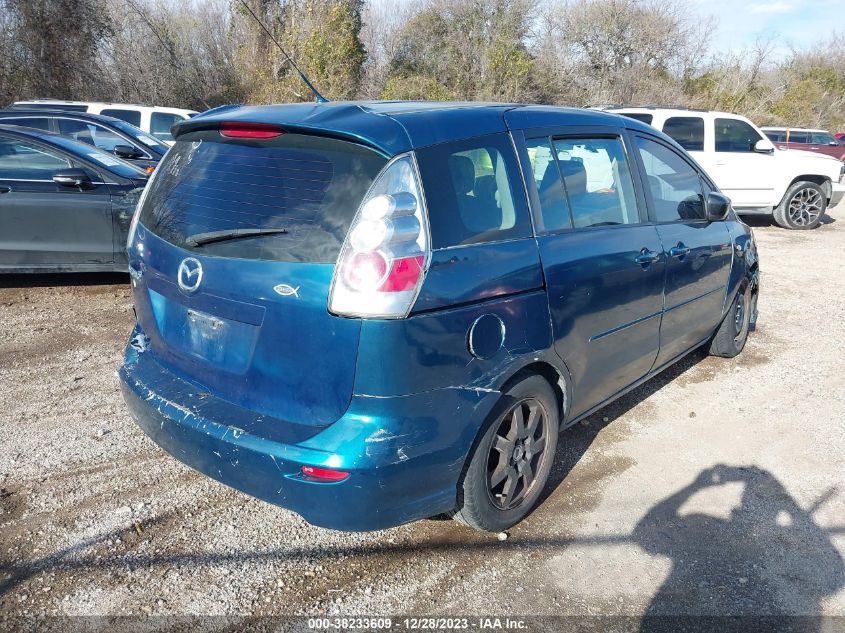 2006 Mazda Mazda5 Sport VIN: JM1CR293460119464 Lot: 38233609