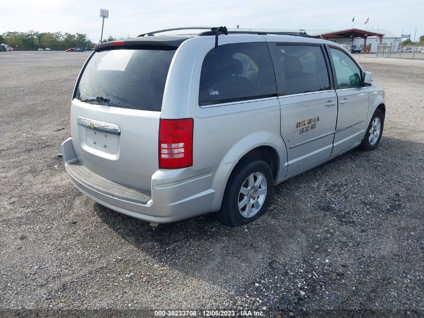 2010 Chrysler Town & Country Touring VIN: 2A4RR5D15AR267133 Lot: 38233708