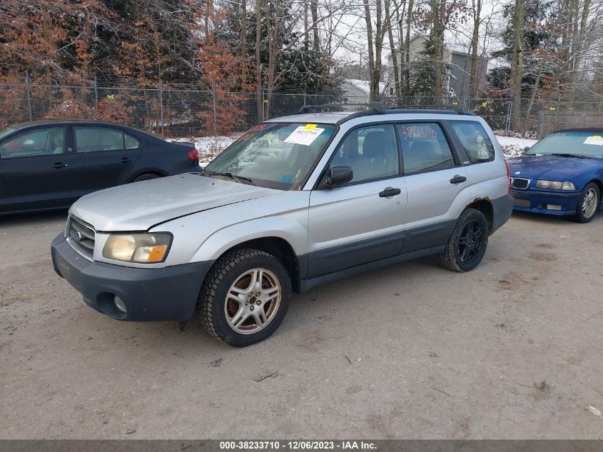 2004 Subaru Forester X VIN: JF1SG63634H739917 Lot: 38233710