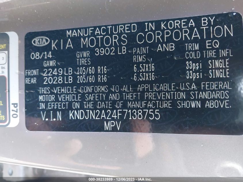 KNDJN2A24F7138755 2015 Kia Soul