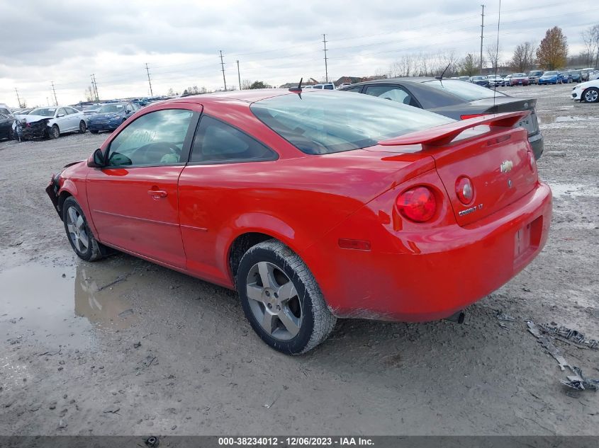 2010 Chevrolet Cobalt Lt VIN: 1G1AD1F50A7135546 Lot: 38234012