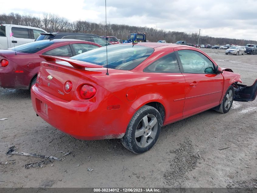 2010 Chevrolet Cobalt Lt VIN: 1G1AD1F50A7135546 Lot: 38234012