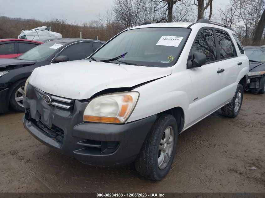 2007 Kia Sportage Lx V6 VIN: KNDJE723177350678 Lot: 38234188