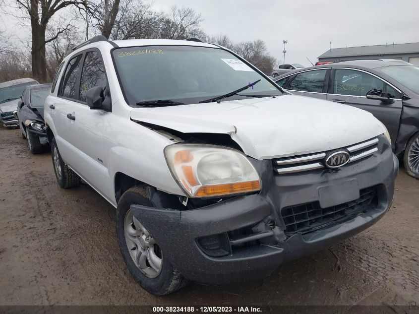 2007 Kia Sportage Lx V6 VIN: KNDJE723177350678 Lot: 38234188