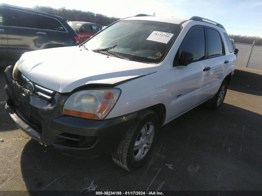 2007 Kia Sportage Lx V6 VIN: KNDJE723177350678 Lot: 38234188
