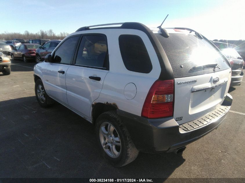 2007 Kia Sportage Lx V6 VIN: KNDJE723177350678 Lot: 38234188