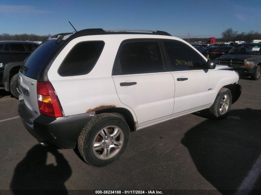 2007 Kia Sportage Lx V6 VIN: KNDJE723177350678 Lot: 38234188