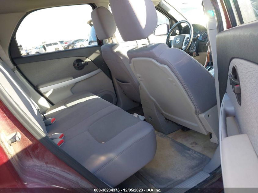 2008 Chevrolet Equinox Lt VIN: 2CNDL53F286056266 Lot: 38234375