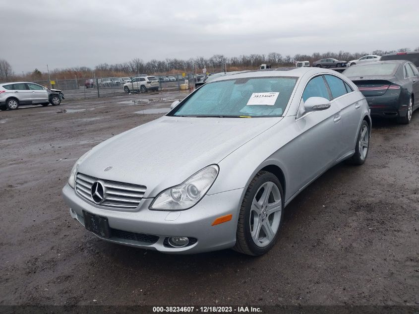 2006 Mercedes-Benz Cls 500 VIN: WDDDJ75X16A052145 Lot: 38234607