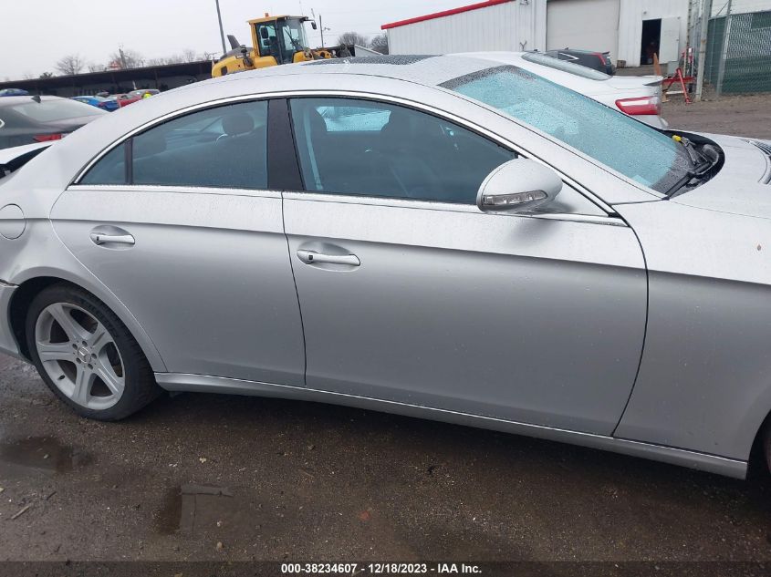 2006 Mercedes-Benz Cls 500 VIN: WDDDJ75X16A052145 Lot: 38234607