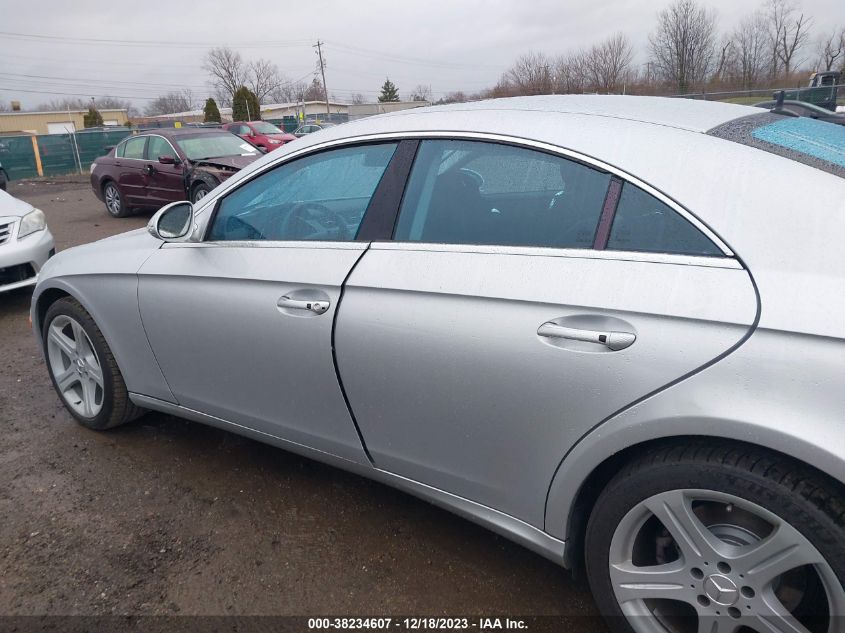 2006 Mercedes-Benz Cls 500 VIN: WDDDJ75X16A052145 Lot: 38234607