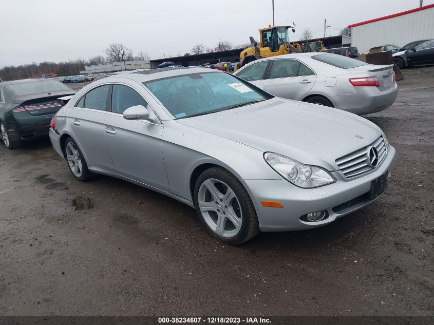 WDDDJ75X16A052145 2006 Mercedes-Benz Cls 500