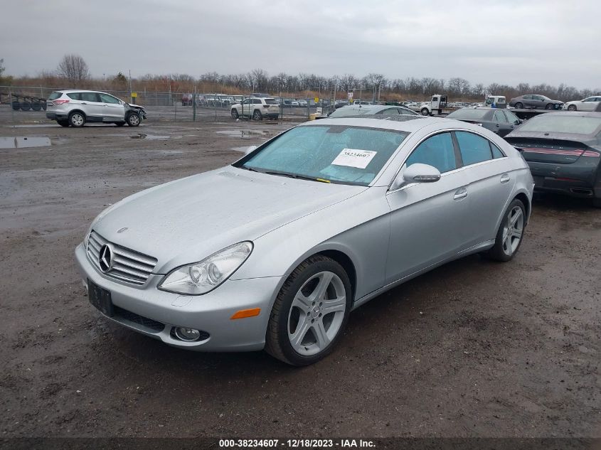 WDDDJ75X16A052145 2006 Mercedes-Benz Cls 500