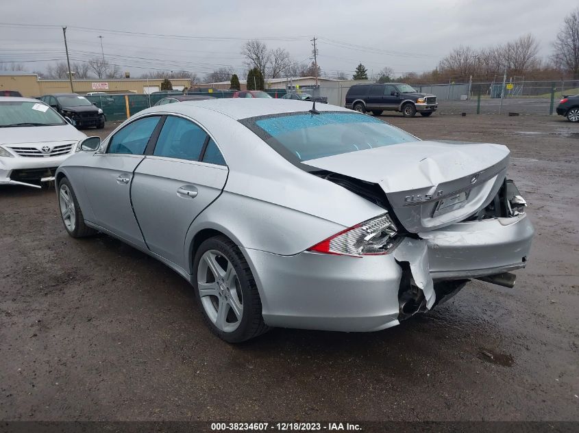 2006 Mercedes-Benz Cls 500 VIN: WDDDJ75X16A052145 Lot: 38234607