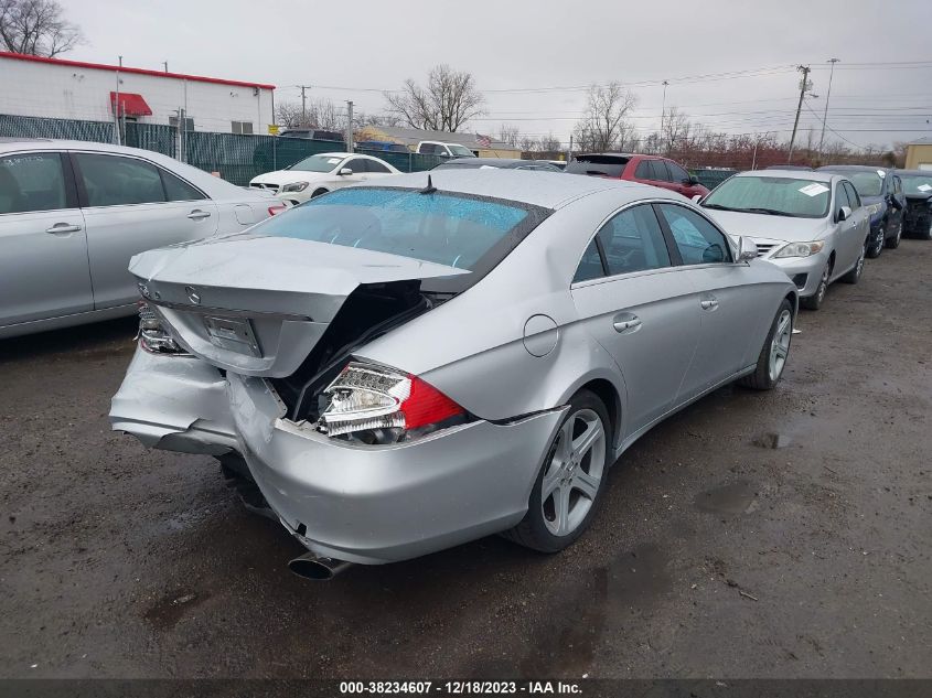 2006 Mercedes-Benz Cls 500 VIN: WDDDJ75X16A052145 Lot: 38234607