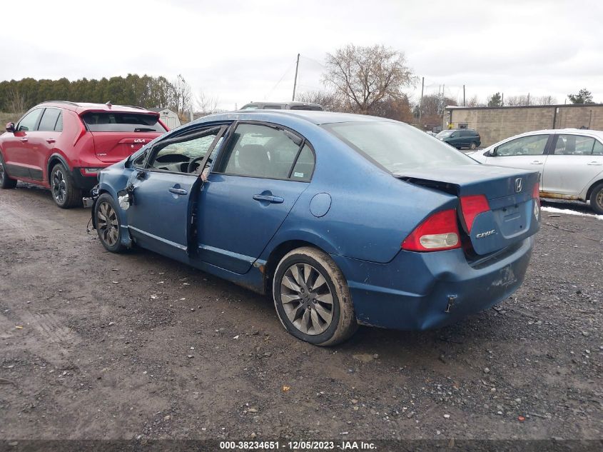 2009 Honda Civic Ex VIN: 19XFA16809E008212 Lot: 38234651