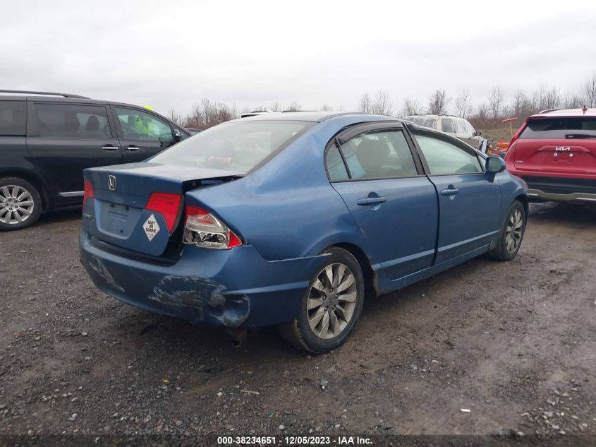 2009 Honda Civic Ex VIN: 19XFA16809E008212 Lot: 38234651