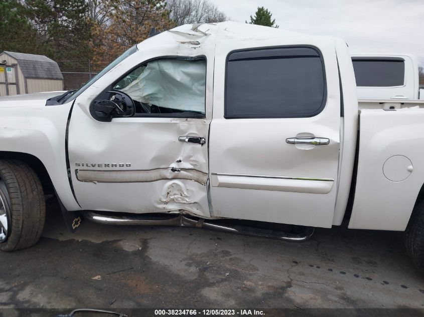 2012 Chevrolet Silverado 1500 Lt VIN: 3GCPKSE75CG260193 Lot: 38234766