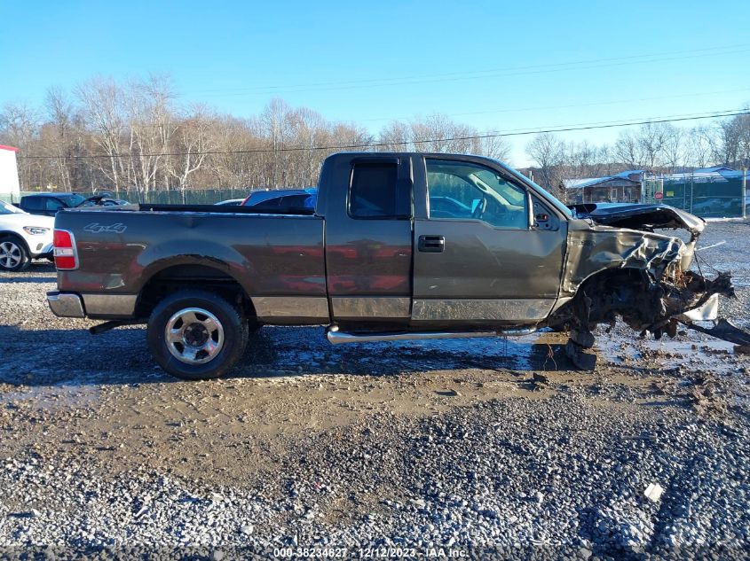 2008 Ford F-150 Stx/Xl/Xlt VIN: 1FTRX14W48FA48892 Lot: 38234827