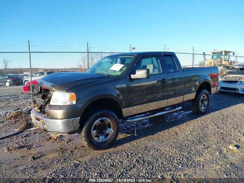 2008 Ford F-150 Stx/Xl/Xlt VIN: 1FTRX14W48FA48892 Lot: 38234827