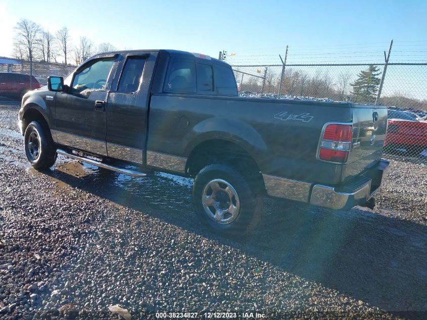 2008 Ford F-150 Stx/Xl/Xlt VIN: 1FTRX14W48FA48892 Lot: 38234827