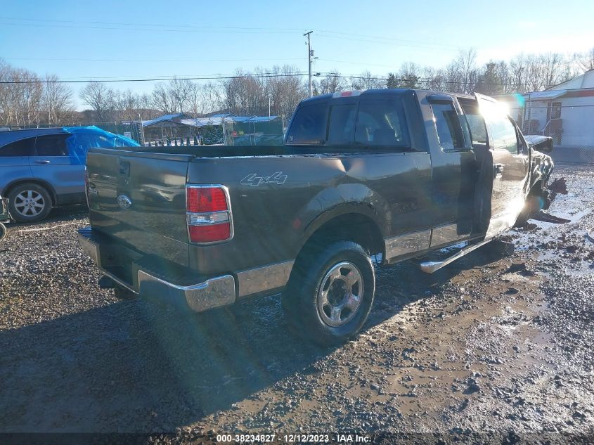 2008 Ford F-150 Stx/Xl/Xlt VIN: 1FTRX14W48FA48892 Lot: 38234827