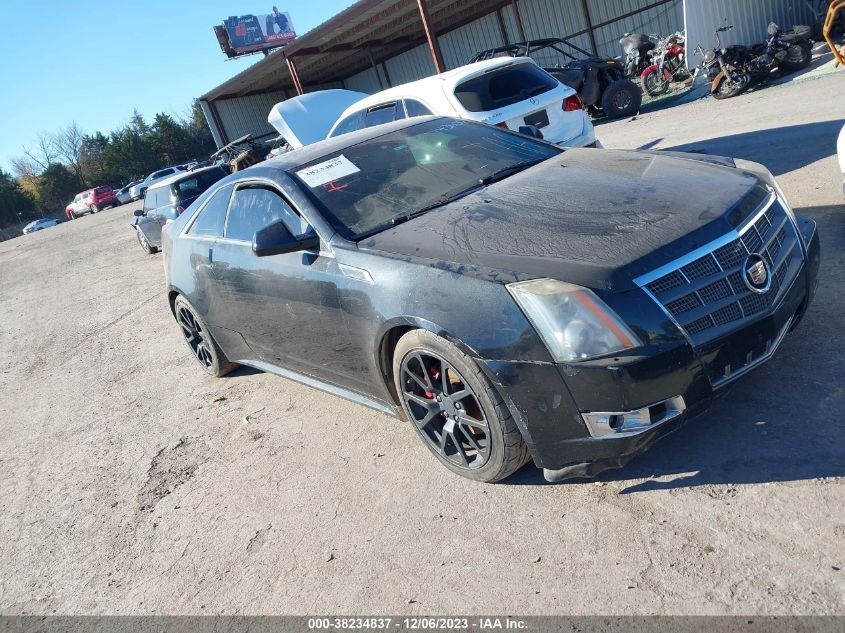 2012 Cadillac Cts Premium VIN: 1G6DP1E36C0143600 Lot: 38234837