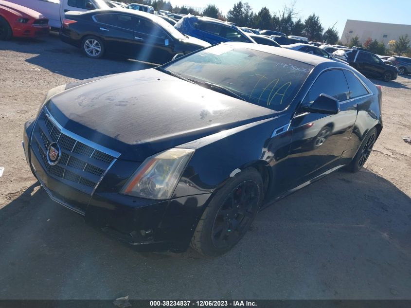 2012 Cadillac Cts Premium VIN: 1G6DP1E36C0143600 Lot: 38234837