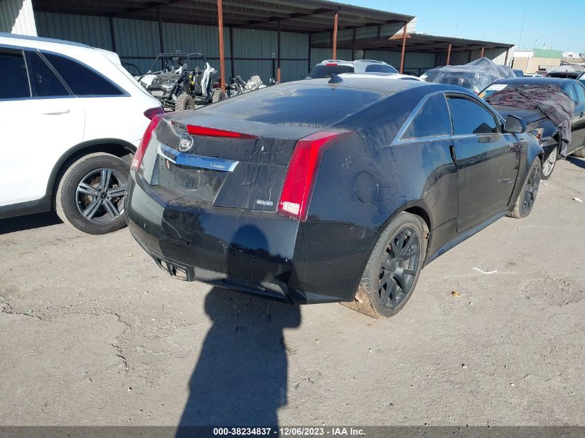 2012 Cadillac Cts Premium VIN: 1G6DP1E36C0143600 Lot: 38234837