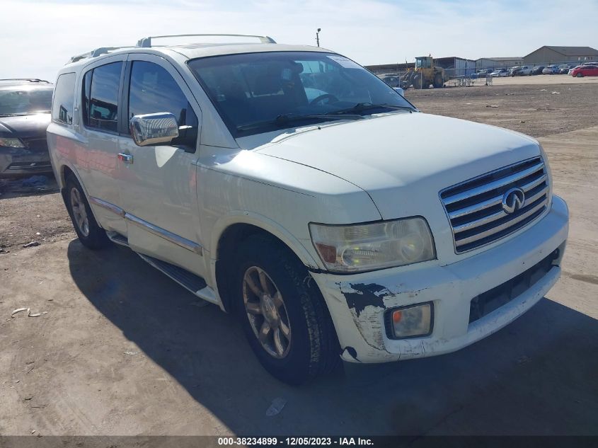 2006 Infiniti Qx56 VIN: 5N3AA08A76N814269 Lot: 38234899