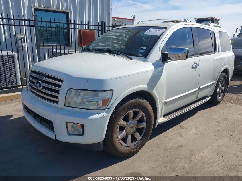 2006 Infiniti Qx56 VIN: 5N3AA08A76N814269 Lot: 38234899