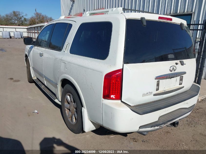 2006 Infiniti Qx56 VIN: 5N3AA08A76N814269 Lot: 38234899