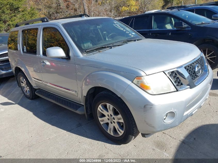 2011 Nissan Pathfinder Silver VIN: 5N1AR1NN3BC625302 Lot: 38234998