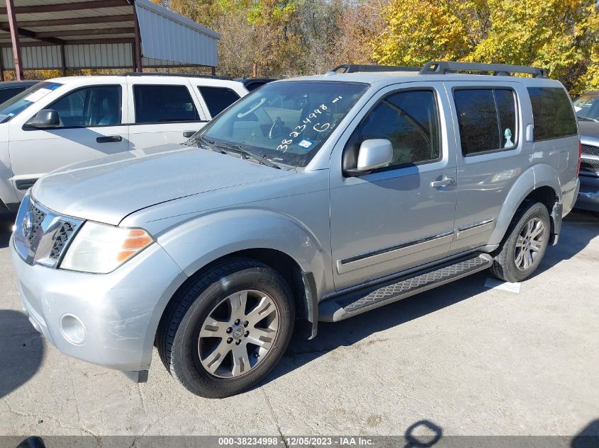 2011 Nissan Pathfinder Silver VIN: 5N1AR1NN3BC625302 Lot: 38234998