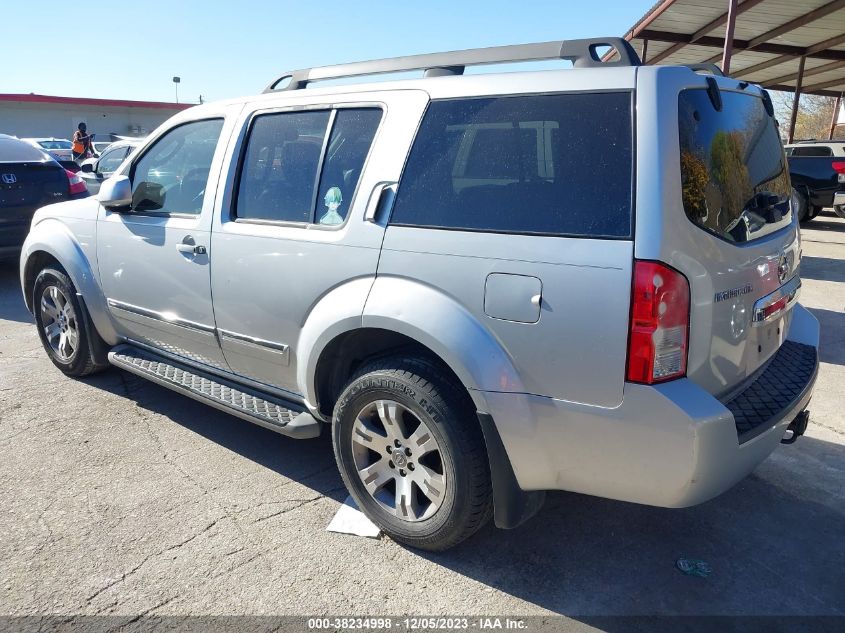 2011 Nissan Pathfinder Silver VIN: 5N1AR1NN3BC625302 Lot: 38234998