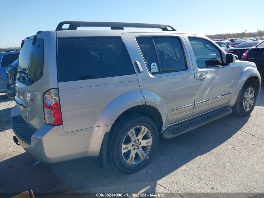 2011 Nissan Pathfinder Silver VIN: 5N1AR1NN3BC625302 Lot: 38234998