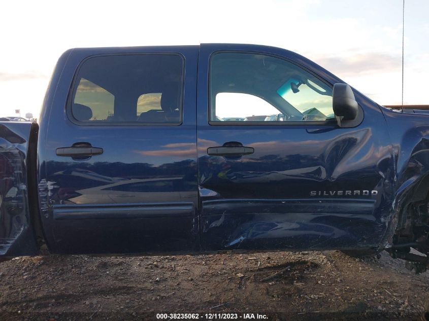 2009 Chevrolet Silverado 1500 Lt VIN: 3GCEK23339G283293 Lot: 38235062