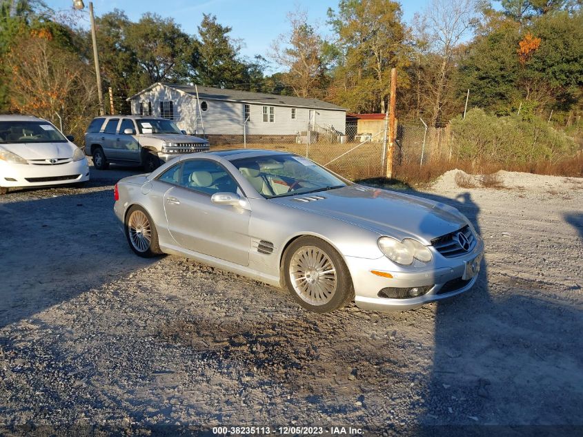 2004 Mercedes-Benz Sl 500 VIN: WDBSK75F44F062513 Lot: 38235113