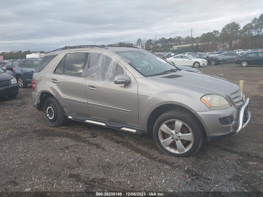 2007 Mercedes-Benz Ml 350 4Matic VIN: 4JGBB86E47A227423 Lot: 38235149