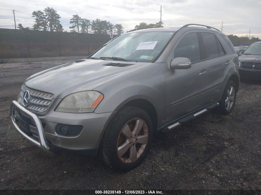 2007 Mercedes-Benz Ml 350 4Matic VIN: 4JGBB86E47A227423 Lot: 38235149