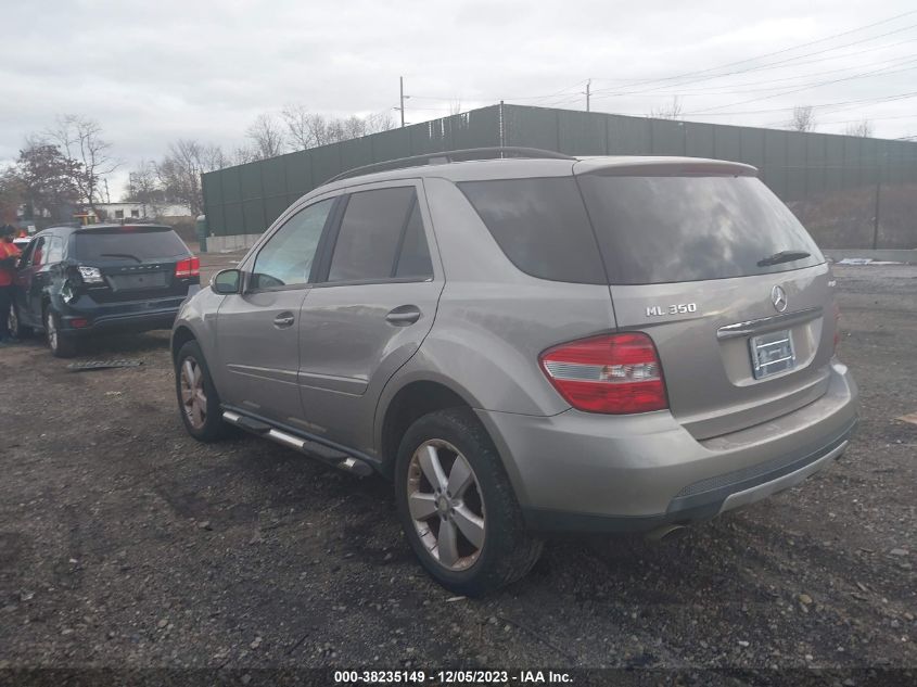 2007 Mercedes-Benz Ml 350 4Matic VIN: 4JGBB86E47A227423 Lot: 38235149