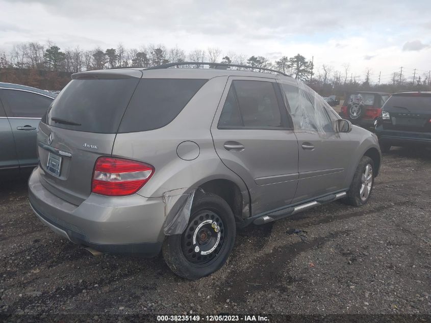 2007 Mercedes-Benz Ml 350 4Matic VIN: 4JGBB86E47A227423 Lot: 38235149