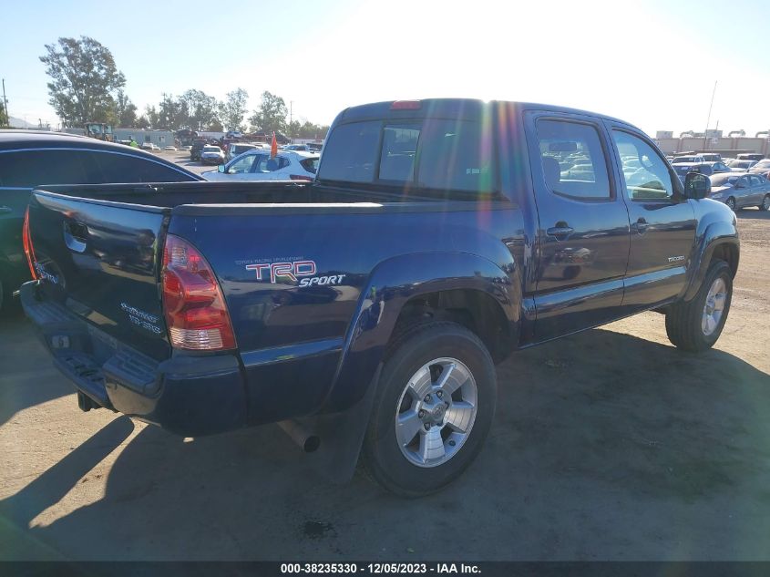 2006 Toyota Tacoma Prerunner V6 VIN: 3TMJU62N46M023856 Lot: 38235330