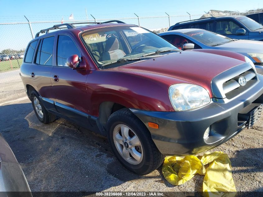 2005 Hyundai Santa Fe Gls/Lx VIN: KM8SC13E15U887004 Lot: 38235608