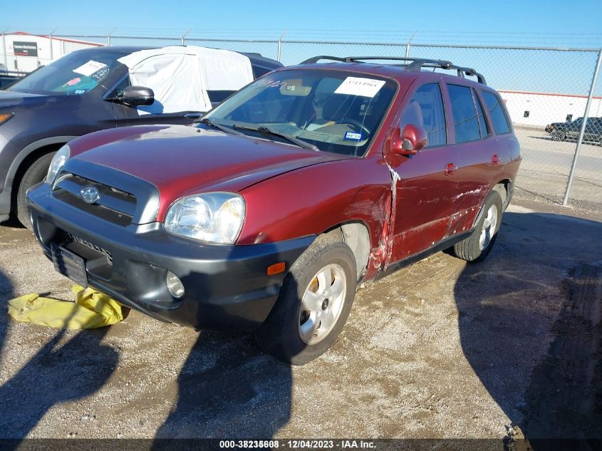 2005 Hyundai Santa Fe Gls/Lx VIN: KM8SC13E15U887004 Lot: 38235608