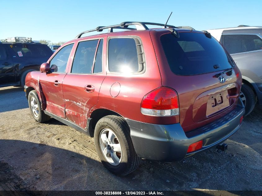 2005 Hyundai Santa Fe Gls/Lx VIN: KM8SC13E15U887004 Lot: 38235608