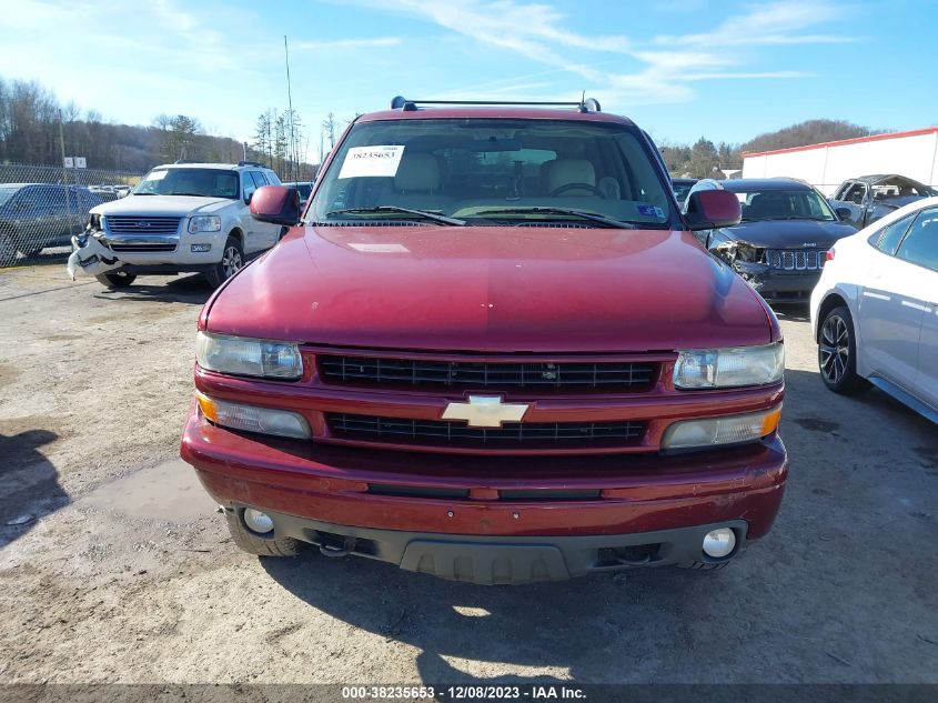 2005 Chevrolet Tahoe Z71 VIN: 1GNEK13T55R271285 Lot: 38235653
