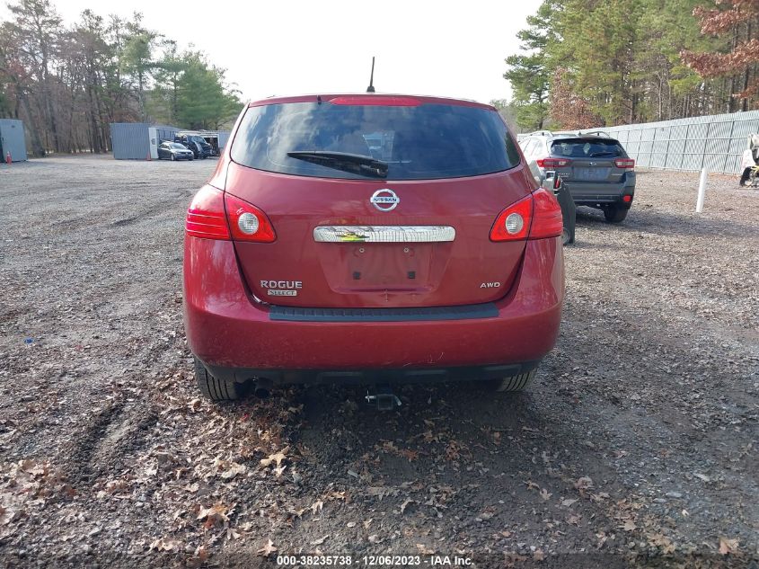 2014 Nissan Rogue Select S VIN: JN8AS5MV0EW700577 Lot: 38235738